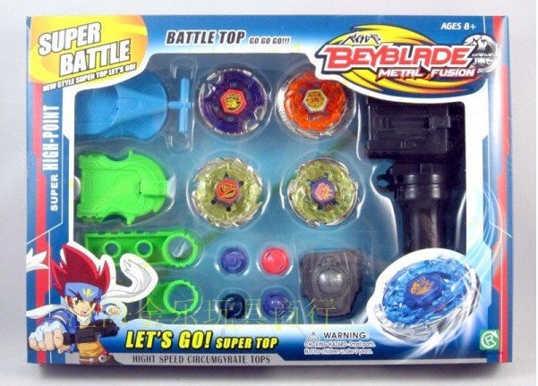 toysrus beyblades
