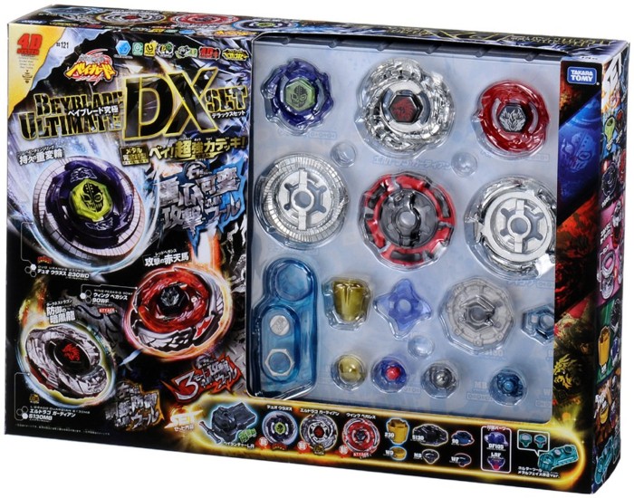 toysrus beyblades