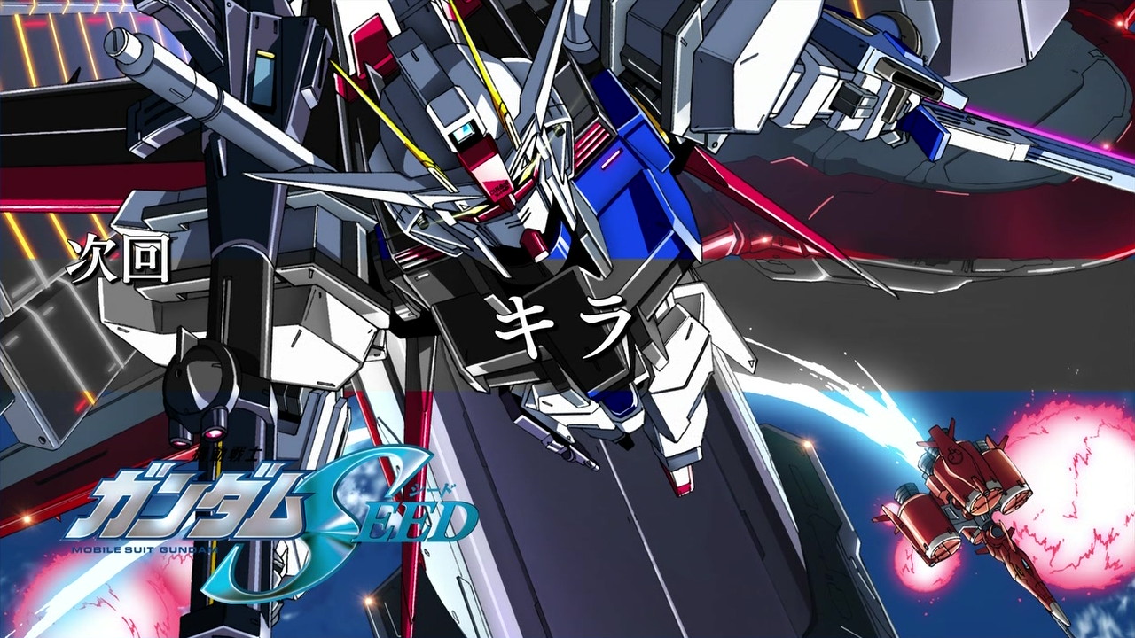 Gundam Seed 46 Free Hd Wallpaper Animewp Com
